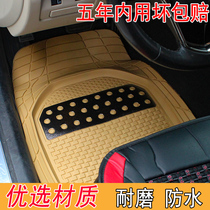 Front row monolithic enlarged and thickened King kong basin PVC plastic latex waterproof foot pad PVC plastic foot pad non-slip