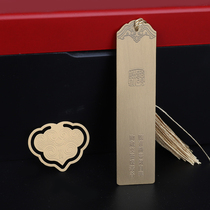 Brass bookmarks custom classical Chinese style gifts students use creative DIY bookmarks creative metal gift lettering