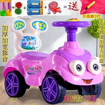 Childrens twisting car 1-3 years old slippery car with backrest toddler Baby sliding can ride can ride balance four wheels
