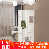 Nordic black frame Net red screen partition wall living room bedroom dining room office modern simple iron decoration porch