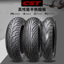 Zhengxin tire semi-hot melt rain vacuum tire 120 130 70-12 12 inch motorcycle vacuum tire 10 inch