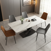 Modern minimalist rock board dining table and chair combination household small family dining table Net red restaurant furniture Nordic style