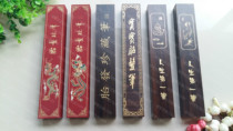 Crown shop * wooden board box fetal brush box custom made fetal hair pen (new wooden board Zodiac box)