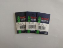 Japan NACHI nonyue lychee L500 series 0 01mm interval precision twist straight handle drill