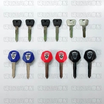 Suitable for Yamaha JOG 2345 generation printing dragon EVO printing king 90 Fuxi Fuxi Qiaoge universal key embryo