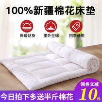 Customized kindergarten mattress thickened childrens mattress cotton crib mattress cotton bedding baby cushion summer