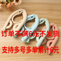 Multifunctional Magic Travel folding drying rack portable retractable travel home clothes hanging small support Sun
