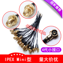 ipex4 generation to sma external screw inner pin adapter cable MHF4 ipex to sma line NGFF M2 module interface