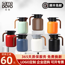 Shang Ming Laobai tea pot heat preservation kettle warm show high-grade tea water separation large capacity health bubble teapot stuffy pot