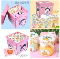 Cherry meatballs jelly gift bag 120g * 18 bottles of pudding children snacks high-value gift box whole box