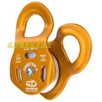Italy CT mobile side panel single pulley ORBITER S 2P660