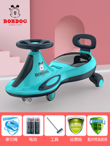 Babu bean children's twist car 1-3 years old 4-year-old female treasure male treasure toy swing car sliding car universal wheel anti-rollover