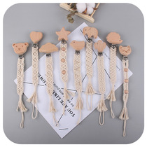 Baby creative beech animal milk nipple anti-drop chain toy gum new children's pure hand woven nipple rope