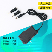 Music early education baby Pat drum 3 7V charging cable piano children electronic organ toy fine head accessories charger