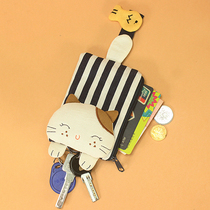 Han Edition Creative Pull Canvas Striped Cat Key Bag Zero Money Contained Small Bag Integrated Multifunction Lock Spoon Key Bag