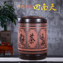 Yixing purple sand tea jar Puer jar Extra large wake-up tea loose tea tea bucket Household sealed coarse pottery storage tea jar
