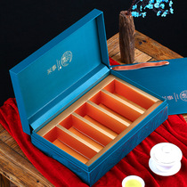 New tea packaging box empty gift box bubble high-grade universal rock red tea Dahongpao Jinjun eyebrow cinnamon tea box