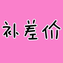cha jia lian jie