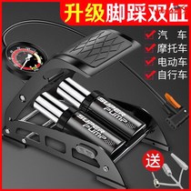 Pump car inflatable foot high pressure home basketball electric car battery car pedal bicycle air pump