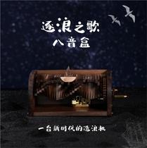 Song of the waves Wooden handmade hand-made wave machine music box Diy lover friend gift for men and women Music Box
