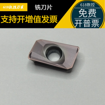 CNC flying milling blade 1604 knife grain cemented carbide milling cutter head APMT1135PDER-M2-H2 VP15TF