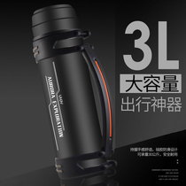 Fuguang Youle Thermos cup Large capacity 3000ml Thermos kettle outdoor portable travel thermos 2L 3 liters