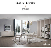 Dining table SUNTSB St. Tysburg 2203 Shijiazhuang Fangbei Shopping Mall Red Star Meikailong Fangbei Shopping Mall