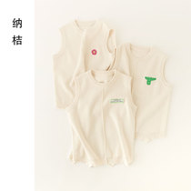  Orange childrens clothing 2021 spring and summer new mens and womens childrens Xinjiang organic cotton vest
