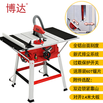 New Boda multifunctional woodworking saw Table push table saw power tool cutting panel saw miter saw electric circular saw angle saw