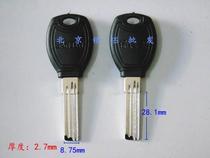 Three gold medals Super B Paudeando slot PaudeOn short 7th PaudeOn wholesale key blank