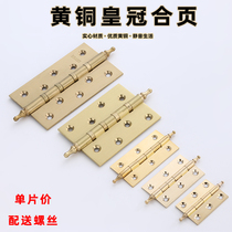 Crown head full copper flat open hinge 2 5 thickened pure copper hinge pointed copper alloy leaf window door first decorated case small loose leaf