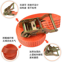 Truck brake rope Cargo tight fixing belt Car tight rope binding belt Tensioner tensioner tensioner bundler