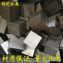Number 45 Cold La square steel 5 * 5 10 * 10 22 22 * 22 22 38 * 38 45 * 45 45 70 * 70100 * 100mm zero cut