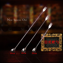 Bar Bible Japanese style fork bar spoon fine thread bar spoon adjustment bar spoon stirring spoon bar more barspoon