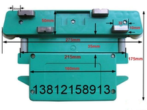 JD4-35 150 current collector large quadrupole 8 carbon brush power receiver driving sliding contact line eight slider conductive block ordinary