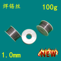 Rosin core welding tin wire 1 0mm Easy welding wire soldering soldering iron welding environmental protection lead-free free of cleaning solder wire