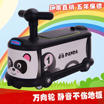 Children's twist car small baby four-wheel scooter universal mute wheel 1-2-3-year-old baby slip car