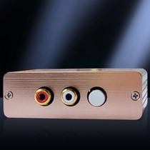 Two-in-one-out audio switcher passive lossless stereo high-fidelity amplifier speaker switcher 2-in-one-out