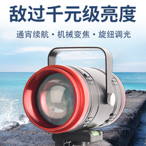 Night Fishing Light Super Bright Laser Gun Intense Light Fishing Light Equipment Blue Light Torch High Power Hernia Lamp Purple Light Bench Fishing