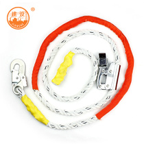 Plus Coarse Safety Rope Insurance Rope Aerial Work Polyester Sling Air Conditioning Mounting Rope