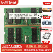 Thor G7000M G8000M 911 Air 911 Targa 911MT 8G 16G notebook memory