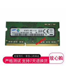 Samsung 4gb pc3-12800 ddr3 1600mhz SODIMM-m471b5173cb0-yk0 memory