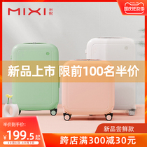 Mi Xi original luggage female hipster suitcase student password box 20 inch mute universal wheel trolley case male
