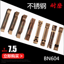 CNC cutting blade cutting blade cutting blade MGMN300 400 200 stainless steel end face machine clip cutting tool head