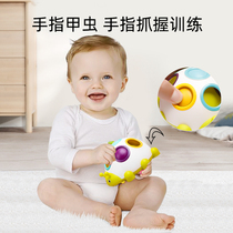 Childrens educational baby toys finger fine movement buckle hole ball 0 a 1 year old 2 early education seven 6 months eight baby