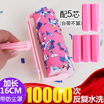 Portable clothes sliver washing large roller bed non-tearable clothes dust removal roller brush roller