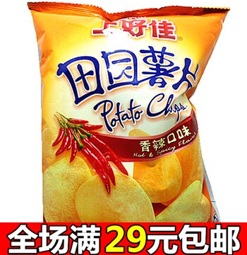 上好佳田园薯片香辣味 儿时回忆零食品办公室休闲小吃膨化薯片50g