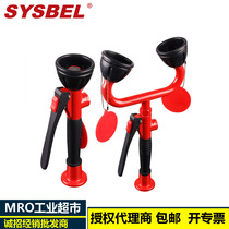 SYSBEL Handheld Irrigator Single Nozzle WG7011R Flush Eyes Face Body WG7012R Double Nozzle
