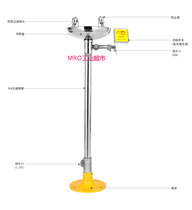 Stainless steel vertical eyewash emergency eyewash AJD-6880055 vertical emergency eyewash
