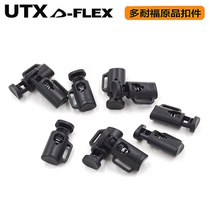 UTX Donaford perforated European cord buckle Umbrella rope elastic end buckle Backpack buckle accessories perforated European cord buckle